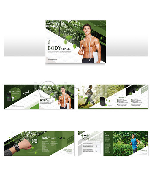 20대 30대 남자 서양인 성인 성인남자만 여러명 외국인 한국인 INDD ZIP 인디자인 템플릿 건강 근육 리플렛 스마트워치 운동 조깅 줄자 초록색 팜플렛