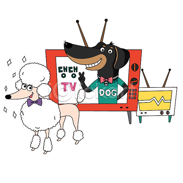 귀여움 사람없음 AI(파일형식) 일러스트 강아지 동물 두마리 반려동물 반짝임 방송 컬러풀 텔레비전 프로그램