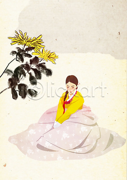 부드러움 수줍음 사람 여자 여자한명만 한명 PSD 일러스트 꽃 나무 노리개 붓터치 뷰티풀 수묵화 앉기 저고리 전통 질감 한국전통 한복
