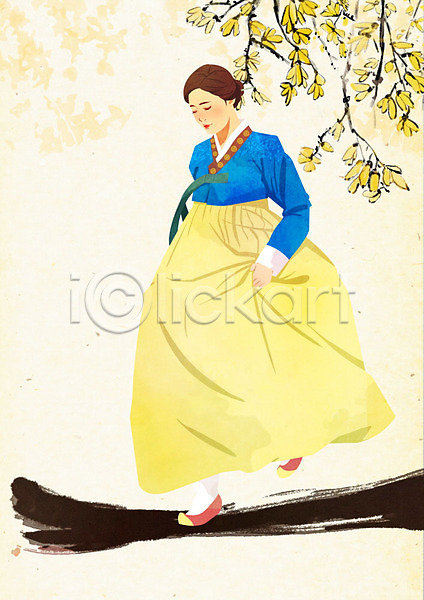 부드러움 사람 여자 여자한명만 한명 PSD 일러스트 걷기 꽃 나무 노리개 붓터치 뷰티풀 수묵화 저고리 전통 질감 한국전통 한복