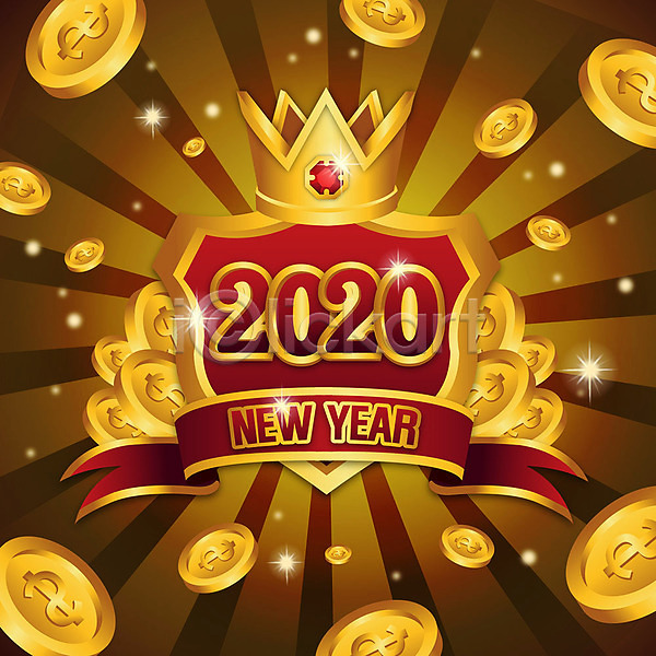 사람없음 AI(파일형식) 일러스트 2020년 경자년 금색 동전 새해 숫자 왕관 잭팟