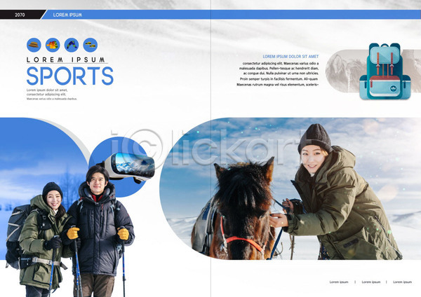 20대 30대 남자 사람 성인 성인만 세명 여자 한국인 PSD 템플릿 겨울 눈(날씨) 레저 레포츠 리플렛 말(동물) 북디자인 북커버 스포츠 운동 출판디자인 파란색 팜플렛 패딩 표지디자인