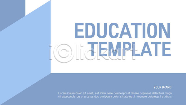 사람없음 PPT 문서템플릿 템플릿 9P 가위(도구) 교육 그래프 비즈니스 사각형 세트 쇼핑카 연필 지우개 테이프 프레젠테이션 하늘색