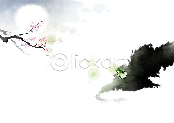 사람없음 PSD 일러스트 개구리 경칩 계절 나무 나뭇가지 달 동양화 번짐 봄 붓터치 새싹 연꽃(꽃) 연잎 절기 줄기 캘리그라피