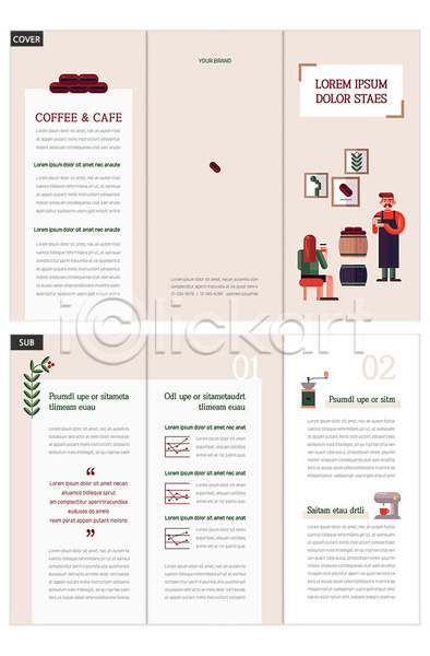 남자 두명 여자 INDD ZIP 인디자인 템플릿 3단접지 내지 리플렛 바리스타 여행 원두 카페 커피 팜플렛 표지 표지디자인
