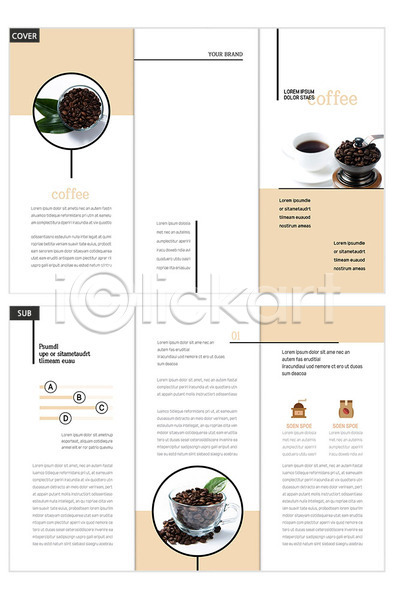 사람없음 INDD ZIP 인디자인 템플릿 3단접지 내지 리플렛 여행 원두 카페 커피 팜플렛 표지 표지디자인