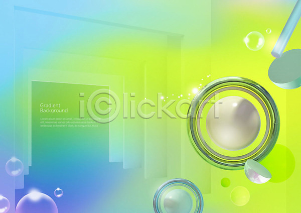 사람없음 3D PSD 디지털합성 입체 편집이미지 3D소스 도형 물방울 백그라운드 오브젝트 원형 입체도형 초록색 편집소스 풍경(경치)