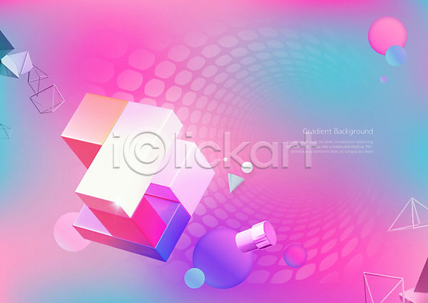 사람없음 3D PSD 디지털합성 입체 편집이미지 3D소스 도형 백그라운드 분홍색 오브젝트 원형 입체도형 정사각형 편집소스 풍경(경치)
