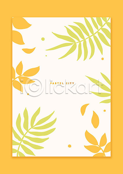 포근함 사람없음 AI(파일형식) 일러스트 노란색 백그라운드 보테니컬아트 봄 봄배경 잎 파스텔톤 포스터 프레임