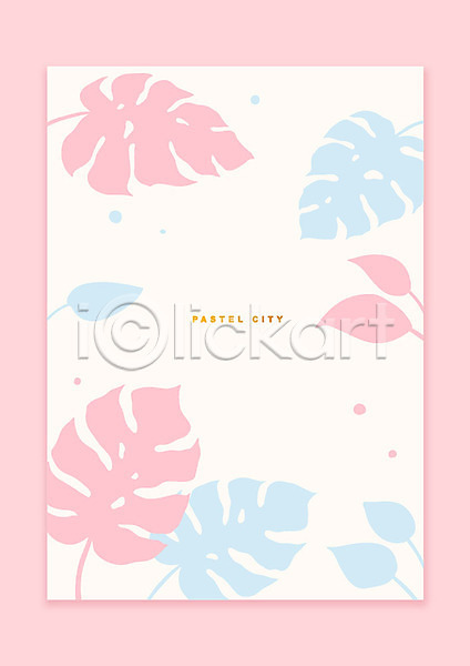 포근함 사람없음 AI(파일형식) 일러스트 몬스테라 백그라운드 보테니컬아트 봄 봄배경 분홍색 잎 파스텔톤 포스터 프레임