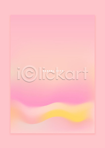 포근함 사람없음 AI(파일형식) 일러스트 물결 물결무늬 백그라운드 봄 봄배경 분홍색 파스텔톤 포스터 프레임