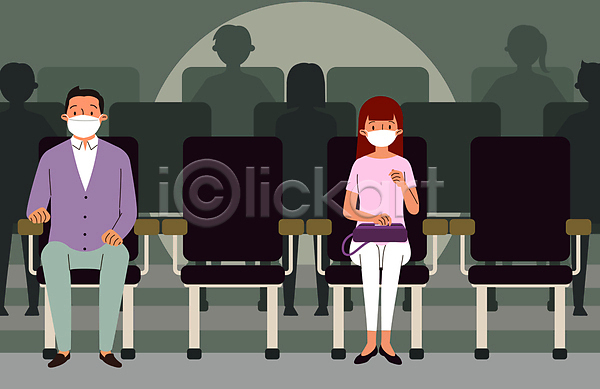 남자 두명 성인 성인만 여자 AI(파일형식) 실루엣 일러스트 4단계 관객석 관람 극장 델타변이바이러스 마스크 사회적거리두기 앉기 영화관 위드코로나 의자 전신 코로나바이러스 포스트코로나