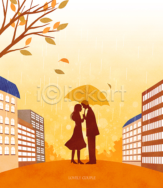 남자 두명 성인 성인만 여자 PSD 실루엣 일러스트 가을(계절) 건물 그림자 나뭇가지 낙엽 들기 마주보기 비(날씨) 서기 우산 전신 주황색 커플