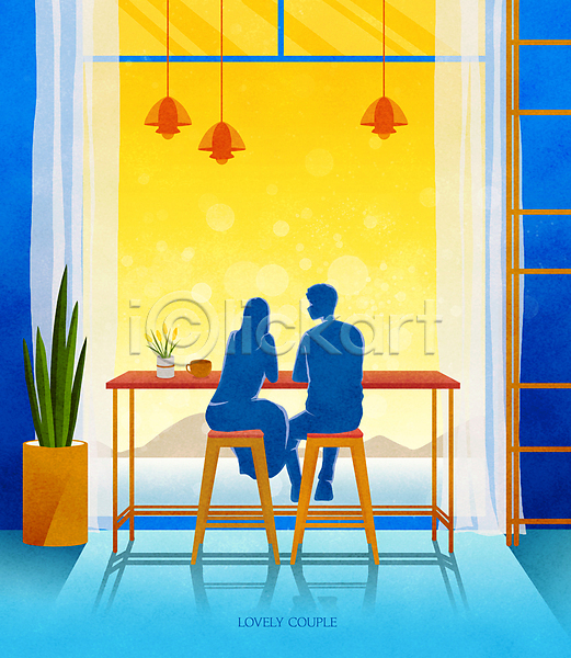 여유 남자 두명 성인 성인만 여자 PSD 실루엣 일러스트 그림자 노란색 실내 앉기 응시 의자 전신 조명 창가 창문 커튼 커플 탁자 파란색 풍경(경치) 화분