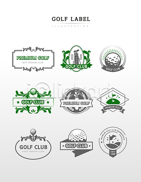 사람없음 AI(파일형식) 라인일러스트 일러스트 고딕 골프 골프가방 골프공 골프깃발 골프클럽 골프티 라벨 리본 사각형 세트 심볼 원형 월계수잎 초록색 회색