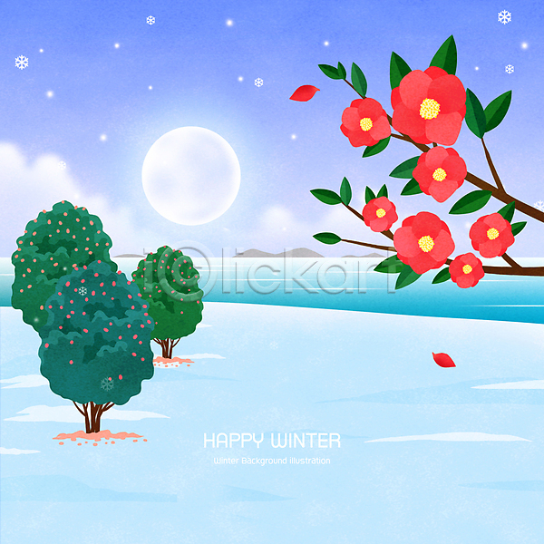 감성 사람없음 PSD 일러스트 겨울 겨울풍경 꽃잎 나뭇가지 낙화 눈(날씨) 눈덮임 눈송이 동백 동백나무 바다 밤하늘 보름달 야간