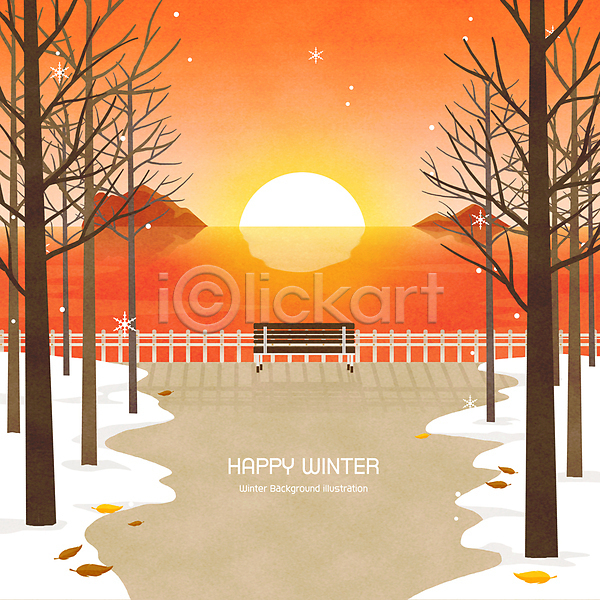 감성 사람없음 PSD 일러스트 겨울 겨울풍경 나무 노을 눈(날씨) 눈덮임 눈송이 바다 반사 벤치 울타리 주황색 태양