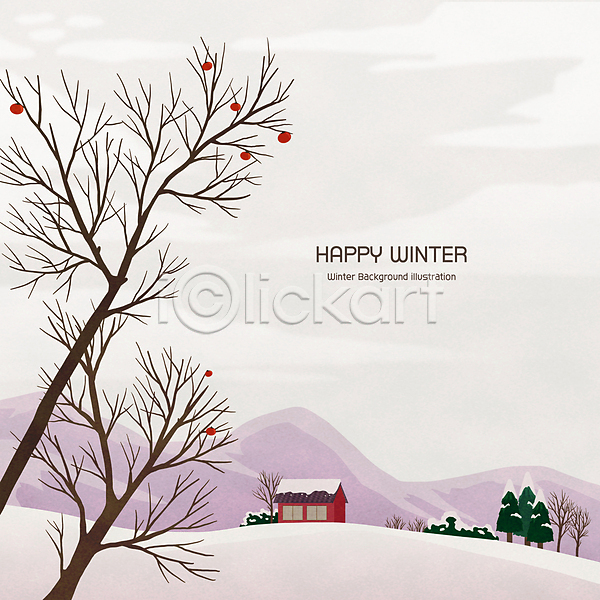 감성 사람없음 PSD 일러스트 감 감나무 건물 겨울 겨울풍경 구름(자연) 나무 눈(날씨) 눈덮임 설산 주택 하늘 흰색