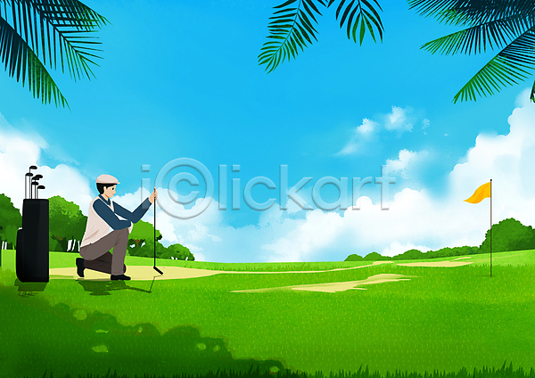 남자 성인 성인남자한명만 한명 PSD 일러스트 골프 골프가방 골프깃발 골프장 골프채 구름(자연) 들기 무릎꿇기 앉기 야자수잎 연두색 응시 전신 필드 하늘 하늘색