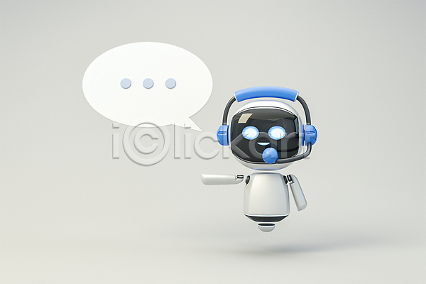 소통 사람없음 3D PSD 디지털합성 편집이미지 3D캐릭터 AI(인공지능) 로봇 말풍선 말하기 상담 상담원 정보기술 채팅봇 편집 편집소스 헤드셋 흰색