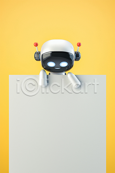 사람없음 3D PSD 디지털합성 편집이미지 3D캐릭터 AI(인공지능) 내려보기 노란색 로봇 배너 사각프레임 정보기술 채팅봇 편집 편집소스