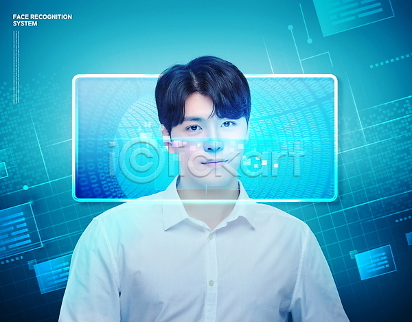 20대 남자 성인 성인남자한명만 한국인 한명 PSD 편집이미지 4차산업 AI(인공지능) 과학기술 미소(표정) 보안 상반신 생체인식기술 신원 얼굴인식 응시 의료성형뷰티 정보기술 파란색 홀로그램