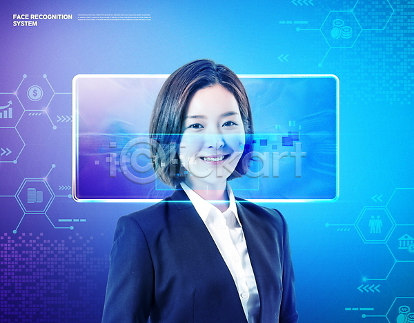 20대 성인 성인여자한명만 여자 한국인 한명 PSD 편집이미지 4차산업 AI(인공지능) 과학기술 미소(표정) 보라색 보안 상반신 생체인식기술 신원 얼굴인식 응시 정보기술 정장 파란색 홀로그램