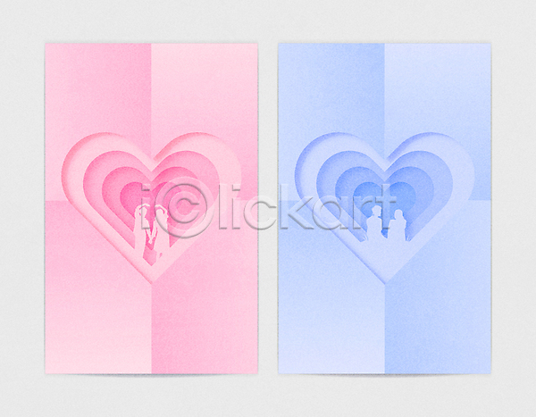 남자 두명 성인 성인만 여자 AI(파일형식) 실루엣 일러스트 그래픽백그라운드 분홍색 손하트 커플 파란색 페이퍼아트 프레임 하트 하트백그라운드