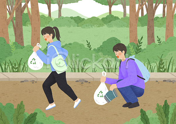 산책 남자 두명 성인 성인만 여자 PSD 일러스트 공원 나무 달리기 들기 산책로 쓰레기 쓰레기봉투 쓰레기줍기 웅크림 자연 자연보호 전신 조깅 초록색 플로깅