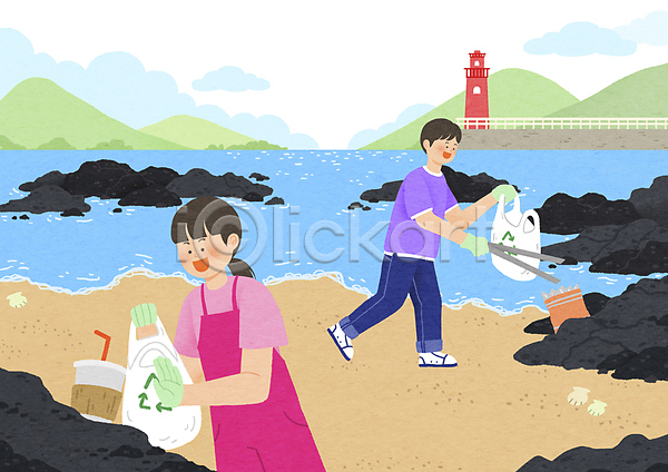 남자 두명 성인 성인만 여자 PSD 일러스트 들기 등대 바다 비치코밍 상반신 쓰레기 쓰레기봉투 쓰레기줍기 자연 자연보호 장갑 전신 집게 플로깅 해변 해양쓰레기