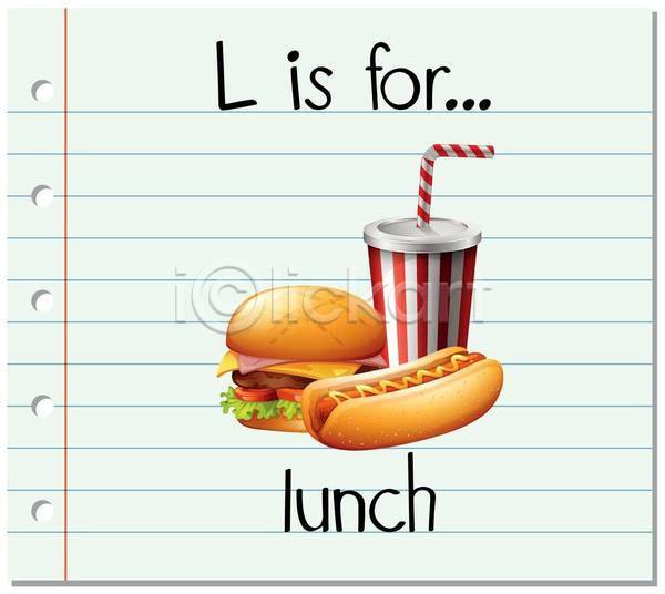 사람없음 EPS 일러스트 해외이미지 L 단어카드 빨대 영어 영어교육 음료 점심 점심식사 패스트푸드 핫도그 햄버거