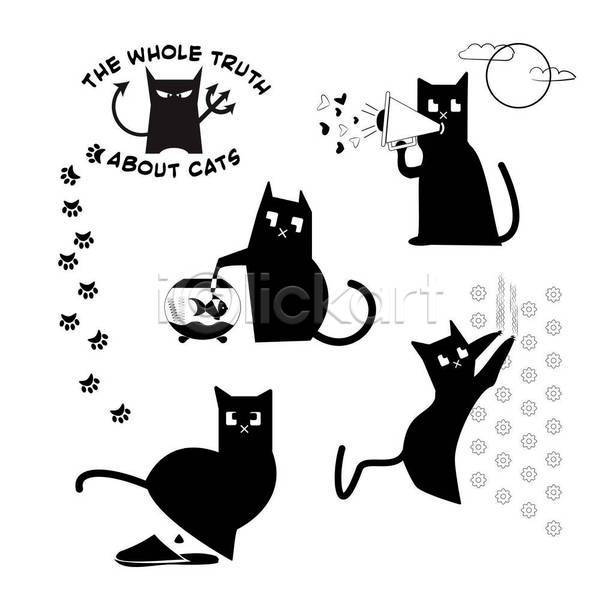 즐거움 특별함 EPS 일러스트 해외이미지 검은색 고립 고양이 규율 그래픽 그림 나쁜 동물 디자인 만화 부정적 세트 캐릭터 플랫 흰색