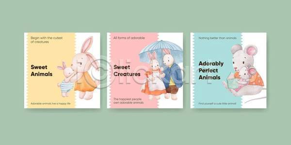 사람없음 EPS 일러스트 해외이미지 SNS배너 독서 들기 소셜미디어 여러마리 우산 쥐 책 토끼