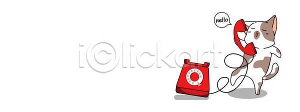 행복 EPS 일러스트 템플릿 해외이미지 거품 고립 그래픽 그림 나무 낙서 동물 동물원 디자인 만화 미소 미술 배너 백그라운드 복고 세트 수집 수확 스케치 스타일 심볼 얼굴 엘리먼트 여름 일러캐릭터 자연 조류 책 초록색 추상 캐릭터 컬러풀 코믹 통신 파란색 패턴 포유류 풍경 프레임 해외일러스트