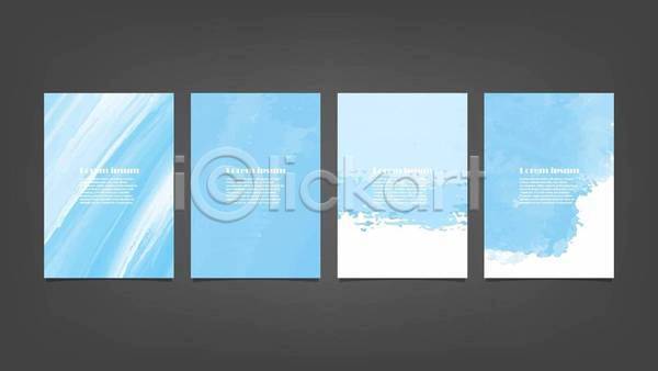 사람없음 EPS 일러스트 해외이미지 디자인 배너 백그라운드 세로 세트 수채화(물감) 추상 하늘색