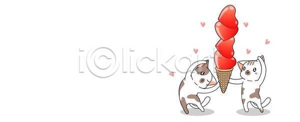 행복 EPS 일러스트 템플릿 해외이미지 거품 고립 그래픽 그림 나무 낙서 동물 동물원 디자인 만화 미소 미술 배너 백그라운드 복고 세트 수집 수확 스케치 스타일 심볼 얼굴 엘리먼트 여름 일러캐릭터 자연 조류 책 초록색 추상 캐릭터 컬러풀 코믹 통신 파란색 패턴 포유류 풍경 프레임 해외일러스트