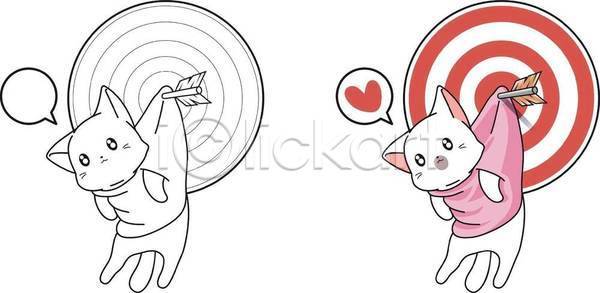 행복 아기 어린이 EPS 일러스트 템플릿 해외이미지 갈기 검은색 게임 고립 공상 그래픽 그림 낙서 동물 동화 디자인 마법 만화 무지개 미술 백그라운드 뿔 색칠공부 선 수집 스케치 신화 심볼 요정 유니콘 유치원 윤곽 인쇄 일러캐릭터 자연 조랑말 책 캐릭터 클립아트 페이지 포스터 해외일러스트 흰색