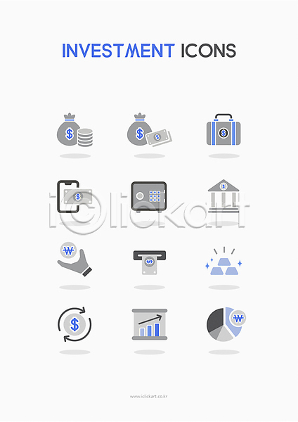 상승 사람없음 AI(파일형식) 아이콘 경제 그래프 금고 금괴 금융 돈자루 동전 서류가방 손모양 순환 스마트페이 스마트폰 은행(금융) 재테크 지폐 투입구 파란색 회색