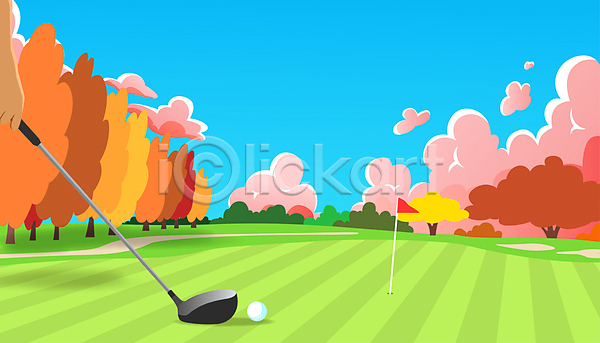 사람없음 AI(파일형식) 일러스트 가을(계절) 가을배경 가을풍경 골프 골프공 골프깃발 골프장 골프채 구름(자연) 나무 단풍 단풍나무 백그라운드 필드 하늘