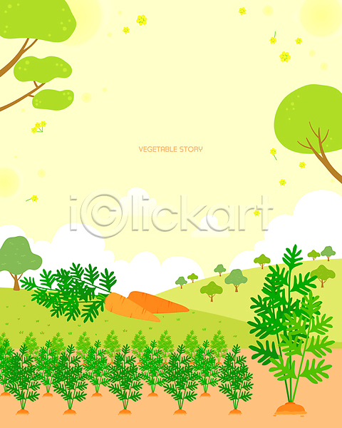 사람없음 AI(파일형식) 일러스트 구름(자연) 꽃 나무 나뭇가지 나뭇잎 노란색 농작물 당근 밭 백그라운드 언덕 유기농 하늘