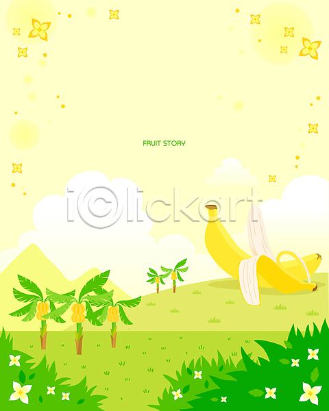 사람없음 AI(파일형식) 일러스트 구름(자연) 꽃 노란색 농작물 바나나 바나나나무 바나나잎 백그라운드 산 언덕 유기농 풀(식물) 하늘