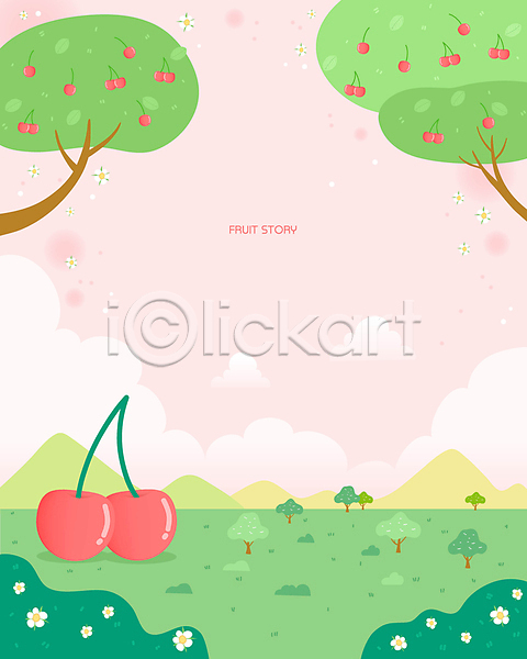 사람없음 AI(파일형식) 일러스트 과수원 구름(자연) 나무 나뭇가지 농작물 백그라운드 분홍색 산 유기농 체리 체리꽃 풀(식물) 하늘