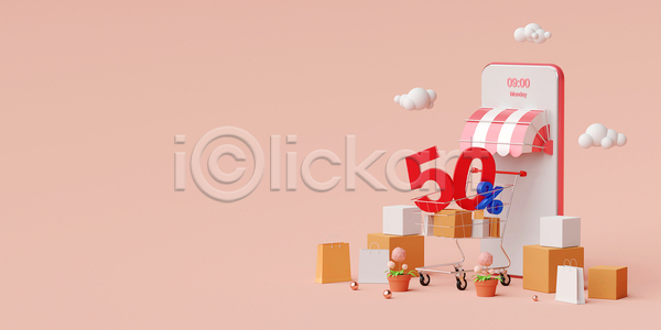 휴식 사람없음 3D JPG 포토 해외이미지 50% 분홍색 상자 쇼핑 쇼핑백 카트 화분