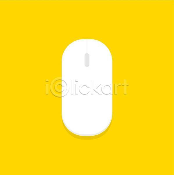 EPS 아이콘 일러스트 해외이미지 고립 공구 그래픽 기술 노란색 노트북 두루마리 모양 무선전화기 미니멀 사이버 심볼 심플 오브젝트 온라인 인터넷 장비 쥐 철사 커서 컴퓨터 클릭 통신