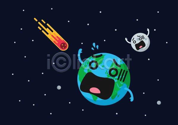 무서움 위험 사람없음 EPS 일러스트 해외이미지 놀람 달 우주 운석 지구 충격 혜성