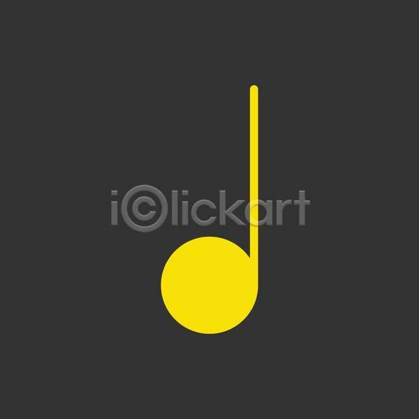 사람없음 EPS 아이콘 일러스트 해외이미지 검은색 노란색 디자인 사인 심볼 음악 음표 흰색