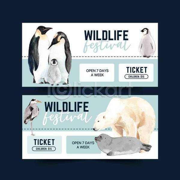 사람없음 EPS 일러스트 해외이미지 동물원 북극곰 상품권 야생동물 여러마리 영어 조류 타이포그라피 티켓 펭귄 하늘색 하프물범