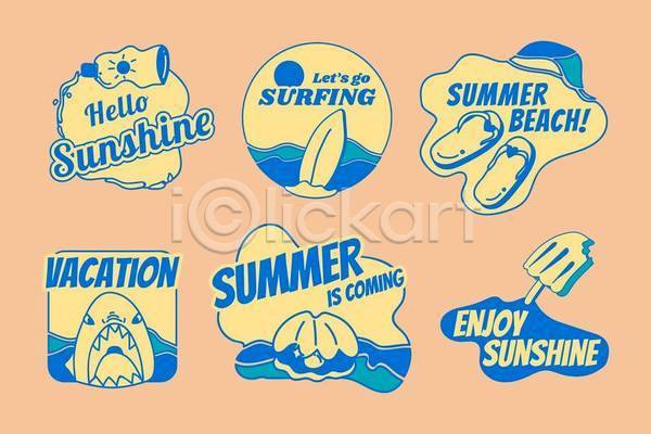 사람없음 EPS 일러스트 해외이미지 노란색 막대아이스크림 바다 바캉스 상어 서핑보드 선크림 세트 심볼 여름(계절) 여름휴가 진주 진주조개 쪼리 파란색 해변