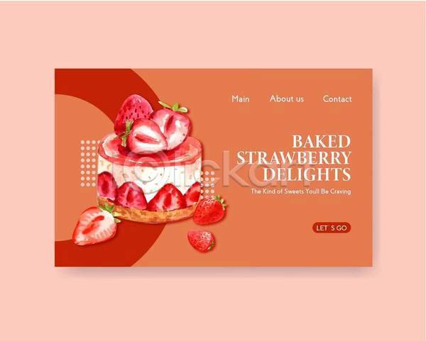사람없음 EPS 일러스트 해외이미지 디저트 딸기 딸기케이크 주황색 케이크