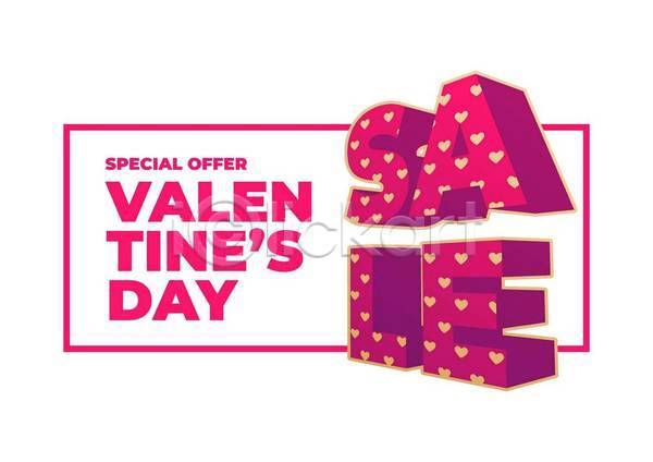 행복 사람없음 EPS 일러스트 해외이미지 2월 디자인 발렌타인데이 분홍색 세일 쇼핑 하트